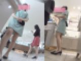 新フルHD高画質パンチラ逆さ撮り138[実験120fps]　接客店員さんオムニバス