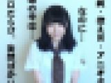 ▲三冠王『清純・控え目・アニオタ』▲恋に落ちて狂おしぃぃぃ▲相模原さぽ-逃亡編-28-▲