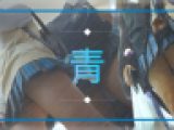 青★全校生徒の下半身を見学したいなぁ